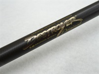 20デストロイヤー F3-611XS ランドサット